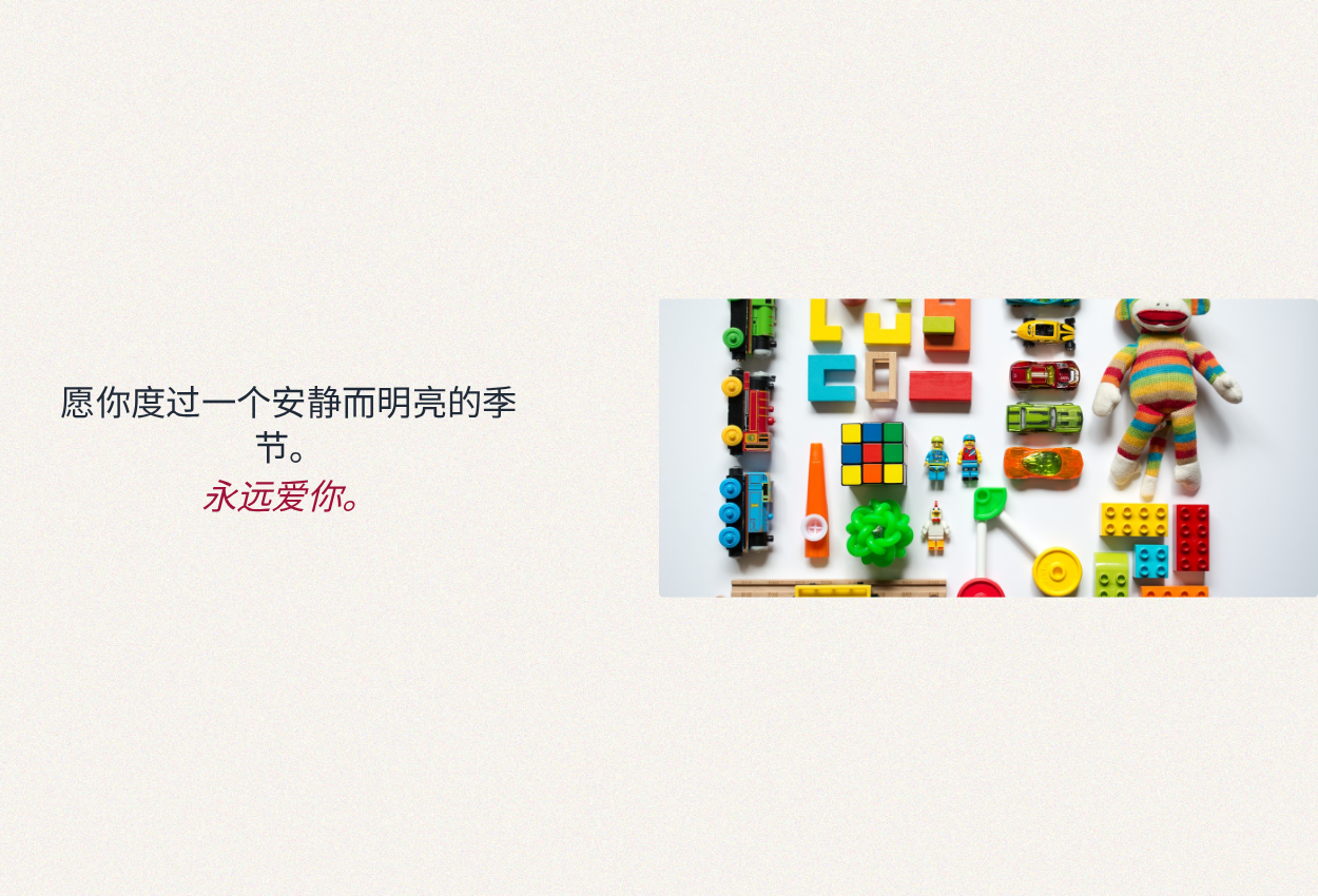 Postcard 9